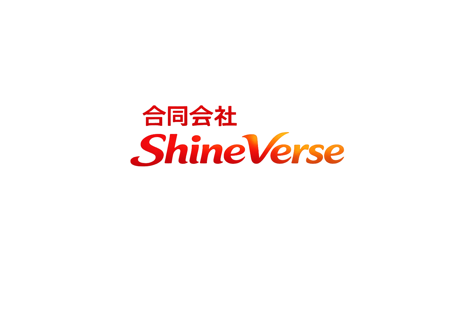 ShineVerse Logo